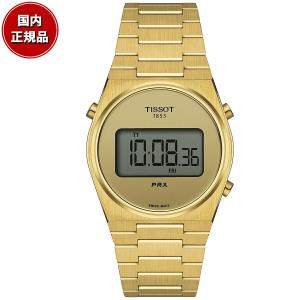 倍々+5倍！最大ポイント30倍！本日限定！ティソ TISSOT PRX ピーアールエックス DIGITAL デジタル 35MM T137.263.33.020.00 腕時計 メンズ レディース｜neel