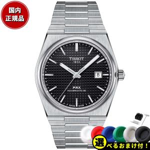 [値下げしました］カシオ　Baby-G(BG−370WCー9T) CASIO(カシオ) / BG-370WC-9T/W.C.C.S/腕時計/デジタル/WHT/CLR