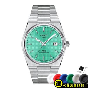 倍々+5倍！最大ポイント26倍！本日限定！ティソ TISSOT PRX ピーアールエックス パワーマティック80 T137.407.11.091.01 腕時計 メンズ 自動巻き｜neel