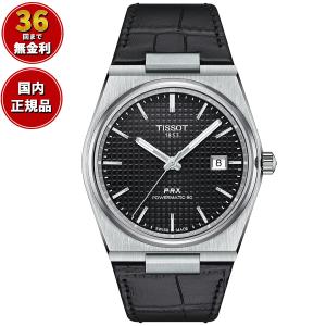 倍々+5倍！最大ポイント26倍！本日限定！ティソ TISSOT PRX オートマティック ピーアールエックス T137.407.16.051.00 腕時計 メンズ 自動巻き｜neel