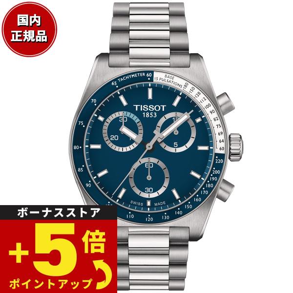 ティソ TISSOT PR516 クロノグラフ クォーツ T149.417.11.041.00 メン...