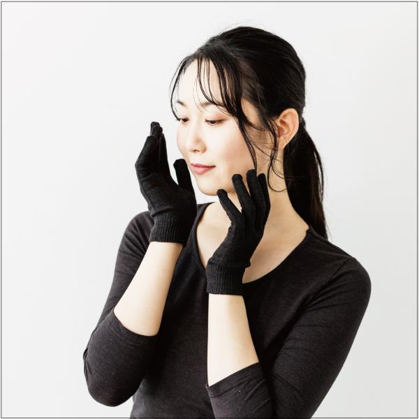 テラビューティー 手袋