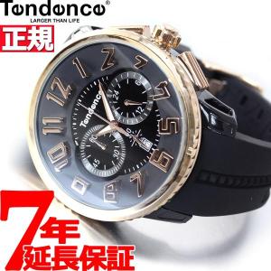 テンデンス 腕時計 メンズ/レディース ガリバーラウンド TG046012R Tendence