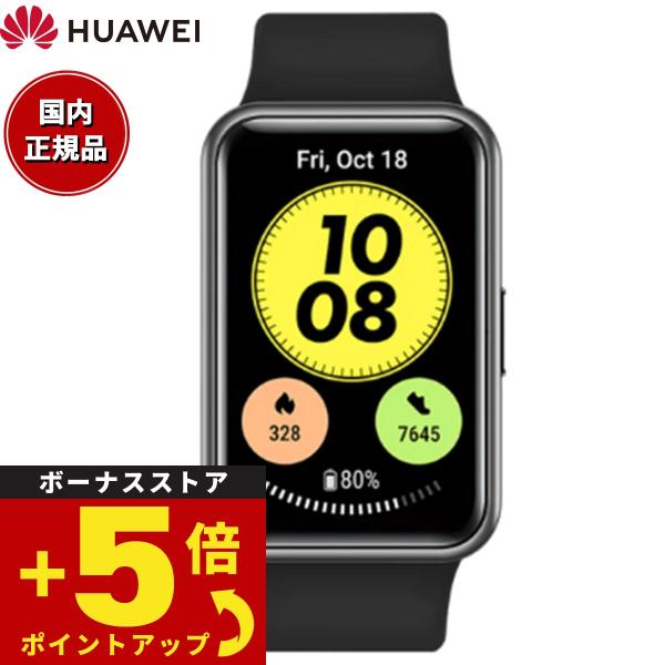 ファーウェイ HUAWEI スマートウォッチ WATCH FIT new TIA-B09-BK GP...