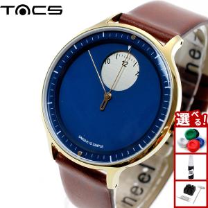 NEUTRA フォッシル FOSSIL 腕時計 メンズ MOONPHASE FS5907 ムーン