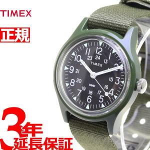 タイメックス TIMEX オリジナルキャンパー 29mm Original Camper 日本限定 TW2T33700