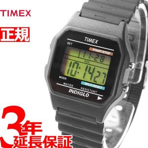 タイメックス 日本限定モデル クラシックデジタル 腕時計 メンズ TW2U84000 TIMEX