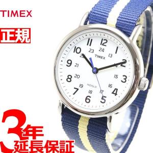 タイメックス TIMEX 腕時計 メンズ ウィークエンダー セントラルパーク Weekender TW2U84500