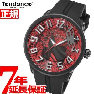 テンデンス ワンピース コラボ限定 第3弾 シャンクス 腕時計 TY430406 Tendence ONE PIECE