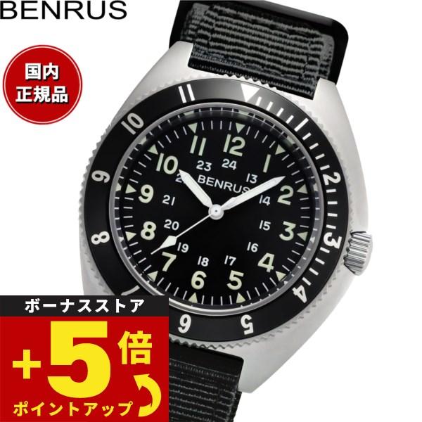 倍々+5倍！最大ポイント26倍！本日限定！ベンラス BENRUS 腕時計 メンズ コンバット TYP...