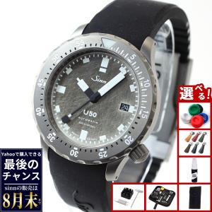 PROSPEX ☆新品正規品☆『SEIKO LOWERCASE』セイコープロスペックス