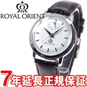ロイヤルオリエント腕時計 ホワイト WE0031EG ROYAL ORIENT