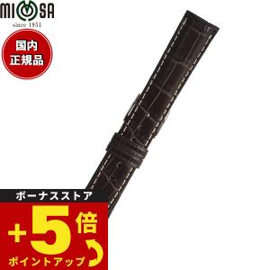 ミモザ（MIMOSA） 腕時計 替えバンド ベルト メンズ キッド 仔ヤギ