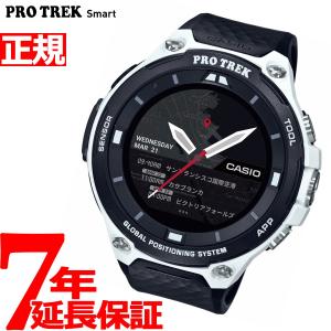 カシオ スマートアウトドアウォッチ 限定モデル 腕時計 メンズ WSD-F20-WE