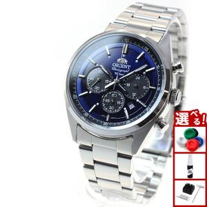 ORIENT オリエント クロノグラフ腕時計 タキメーター ブラック オレンジ ORIENT（オリエント） 腕時計 クオーツ クロノグラフ タキメーター