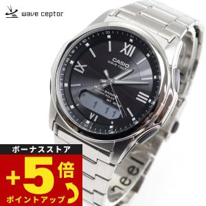 [カシオ] 腕時計 リニエージ 電波ソーラー LCW-M100DE-7AJF Amazon | [カシオ] 腕時計 リニエージ【国内正規品】 電波
