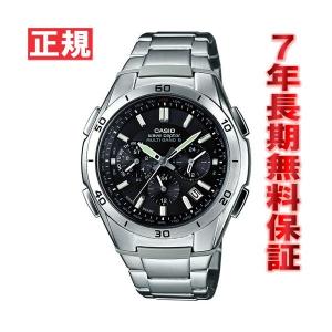 CASIO リニエージ LCW-M100TS 電波時計 チタン タフソーラー 楽天市場】カシオ リニエージ lcw-m100tの通販