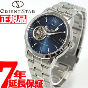 ポイント最大12倍！ オリエントスター 腕時計 メンズ 自動巻き ORIENT STAR WZ0081DA