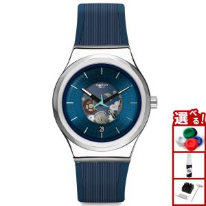 も*ぐ様 スォッチ　アイロニー　自動巻　稼働良好！ IRONY（Swatch） swatch スウォッチ 腕時計 メンズ アイロニー