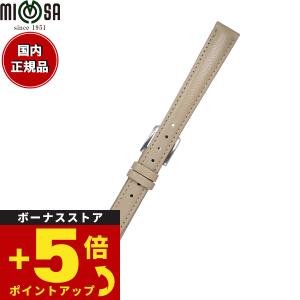 ミモザ（MIMOSA） 腕時計 替えバンド ベルト メンズ クロコマット