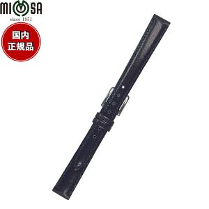 Grand Seiko グランドセイコー 腕時計 替えバンド ベルト 22mm