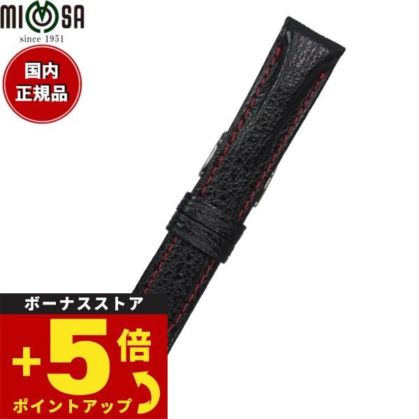 エントリーで+4倍！6月5日！ミモザ MIMOSA 腕時計 替えバンド メンズ シャーク 22mm ...