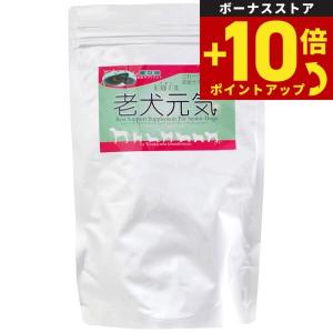 999（スリーナイン） ペット用 NMNサプリメント 60粒【送料無料