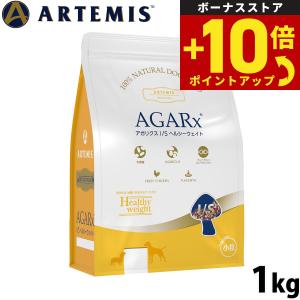 ARTEMIS アーテミス フレッシュミックスウェイトマネージメント