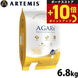 2袋】アーテミス アガリクス ヘルシーウェイト ドッグフード6.8kg 2袋