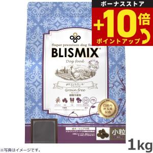 ケイエムテイ ブリスミックス ドッグフード ポーク 3kg 無添加 豚肉 成