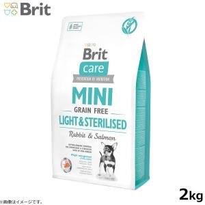 ブリットケア ミニ ドッグフード グレインフリー ラビット＆サーモン 2kg 成犬用 穀物不使用 小型犬用 無添加｜neelcat