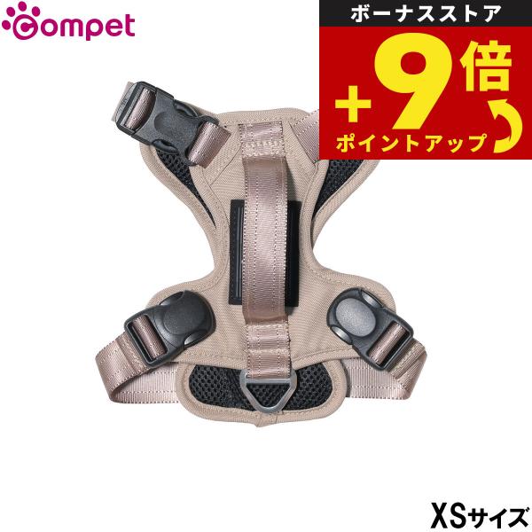 コンビ コムペット カーリンクハーネス XS サンドベージュ 超小型犬用ハーネス シートベルト 車用...