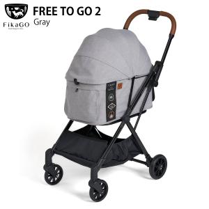 コムペット ペットカート フィカゴー フリートゥゴー2 グレー コンビ combi カート