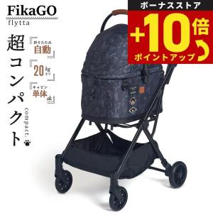 compet コムペット ルルテイルキャリー マウナロアブラック : ペット