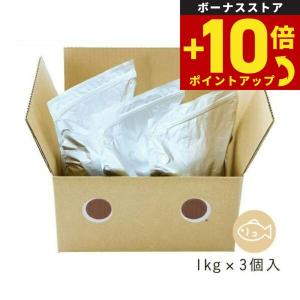 おまけ付き】 dotwan ドットわん 魚ごはんお得用パック 3kg（1kg×3