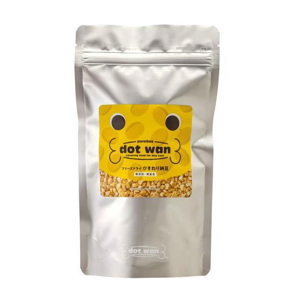 ドットわん フリーズドライ ひきわり納豆 120g 犬 おやつ 無添加 国産 トッピング ふりかけ