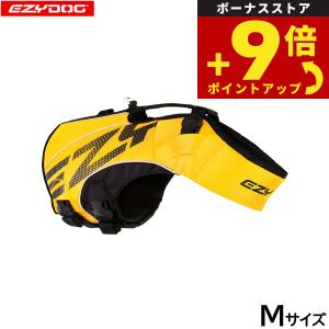 イージードッグ EZYDOG フローティングジャケット DFDブースト M イエロー ライフジャケット 中型犬