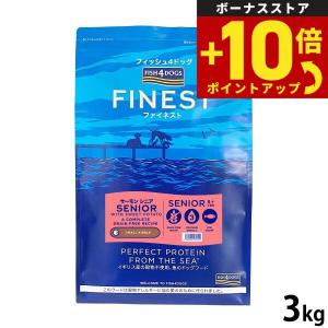 フィッシュ4 フィッシュ4ドッグ ファイネスト サーモン 小粒 3kg : ぺ