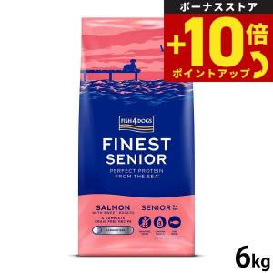 フィッシュ4 フィッシュ4ドッグ サーモン シニア 小粒 6kg fish4dog