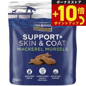 FISH4DOGS FINEST フィッシュフォードッグ ファイネスト オーシャン