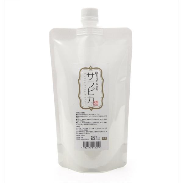 18日/19日が超お得！ポイントUP！天然三六五 猫専用食器洗剤 サラピカ 詰替用 400ml