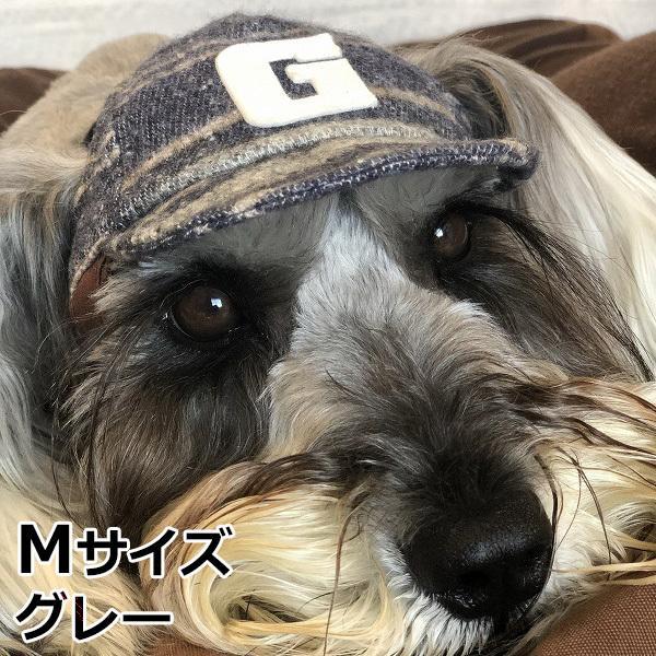 犬の帽子 ガーデンオブエデン ベースボールCAP（flannel） M グレー おしゃれ 可愛い 小...