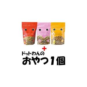 倍々+5倍！最大ポイント26倍！本日限定！ドットわんごはん 3種セット（ごはん、鶏ごはん、豚ごはん 各500g×1）+ドットわんおやつ1個｜neelcat