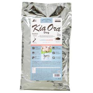 Kia Ora（キアオラ） ラム＆サーモン 9.5kg KiaOra DOG 正規品