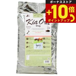 キアオラ ラム＆サーモン 9.5kg KiaOra ドッグフード : ペットショップ