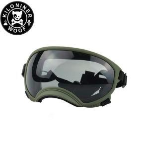 KILONINER キロナイナー R5 Goggles 中型犬用ゴーグル S-M Ranger Green 犬