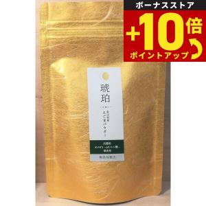 komachi-na- （こまちな） 国産 無添加 秋田県産えごまパウダー 琥珀-こはく- 60g