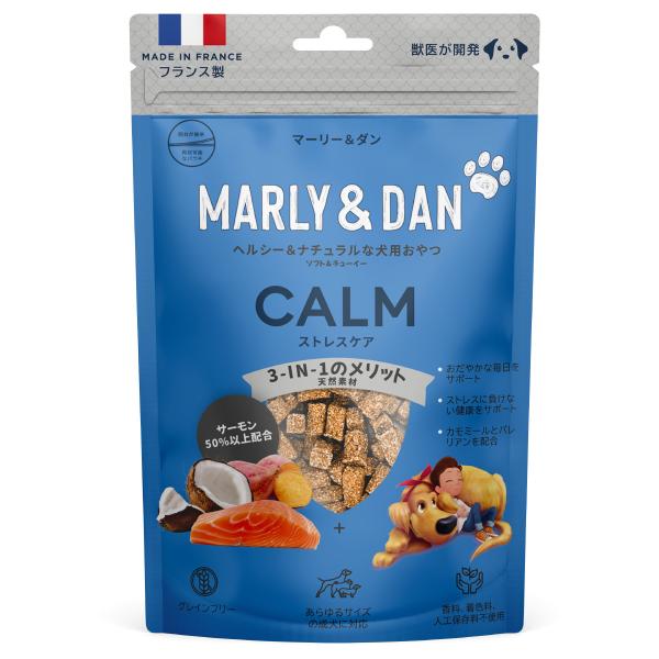 マリー＆ダン MARLY＆DAN 犬用おやつ ソフト＆チューイー ストレスケア 100g 無添加 機...