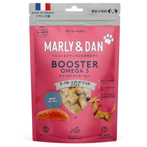 マリー＆ダン MARLY＆DAN 犬用おやつ フリーズドライサーモン オメガ3 50g 無添加 機能...