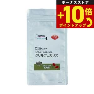 ナチュラルハーベスト（NATURAL harvest） クリルオイル 180粒入り